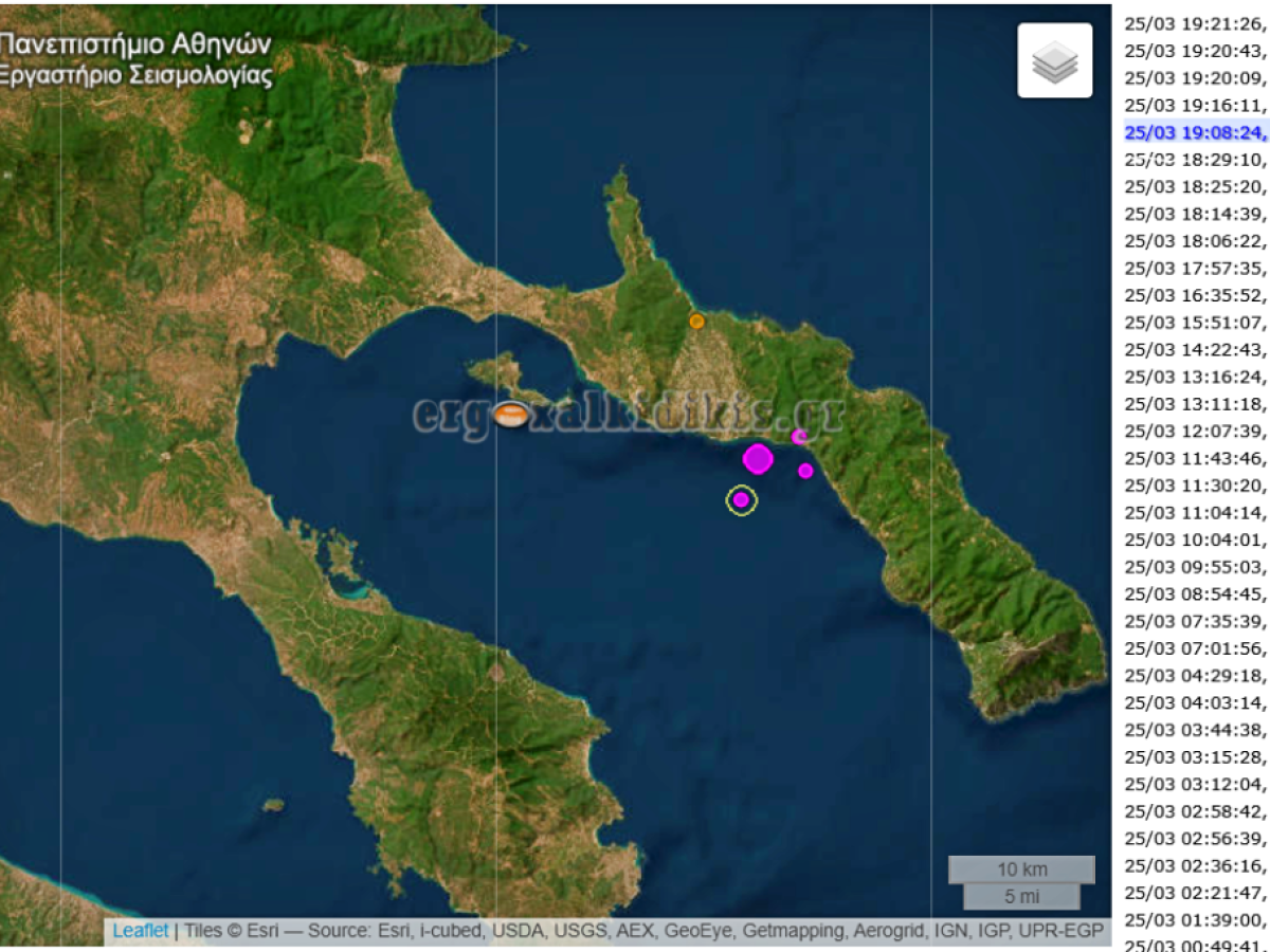 Συνεχίζονται οι μετασεισμοί μετά τον ισχυρό σεισμό στη Χαλκιδική