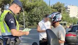 sinechizonte-i-trochonomiki-elegchi-gia-2