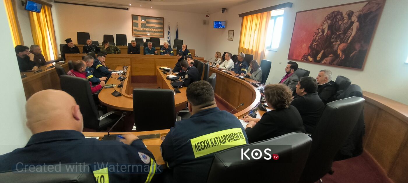 sinedriase-to-sintonistiko-organo-politikis
