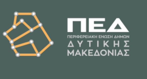 sinedriasi-kede-ke-ped-ditikis