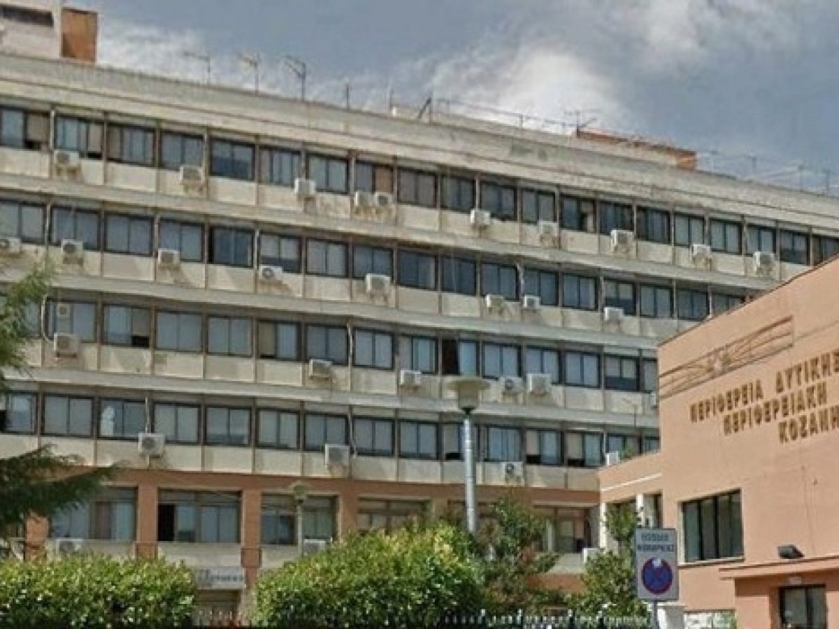 Συνεδρίαση της Επιτροπής Περιβάλλοντος της Περιφέρειας Δυτικής Μακεδονίας τη Δευτέρα 16/3/2026