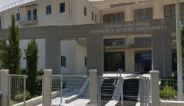 sinedriasi-tis-epitropis-perivallontos-tis