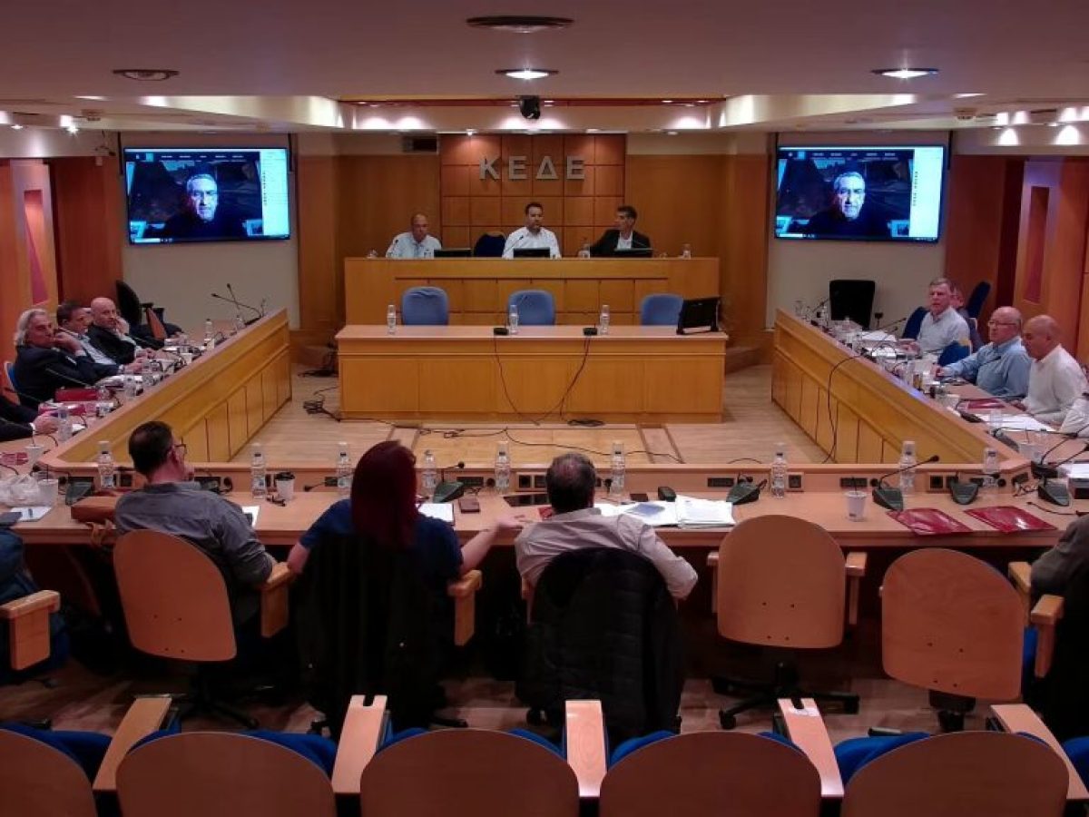 Συνεδριάζει αύριο Τρίτη το διοικητικό συμβούλιο της Περιφερειακής Ένωσης Δήμων Νοτίου Αιγαίου