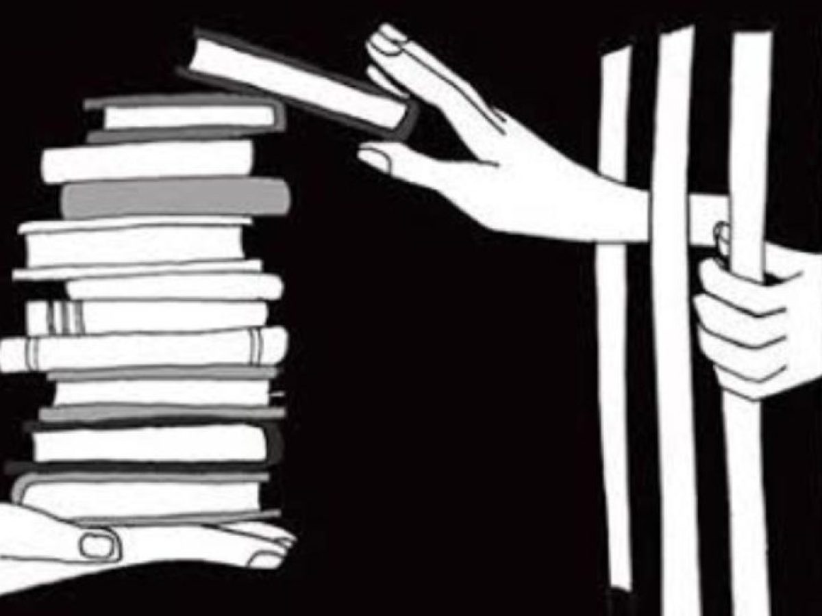 Συνέδριο για την εκπαίδευση στις Φυλακές διοργανώνεται στο Ναύπλιο