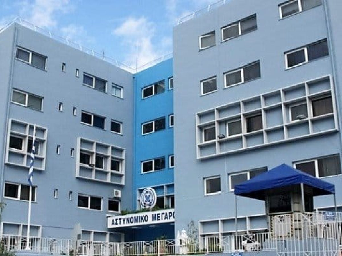 Συνελήφθη 38χρονος στα Χανιά για αρπαγή της 20χρονης πρώην φίλης του, revenge porn και ενδοοικογενειακή βία