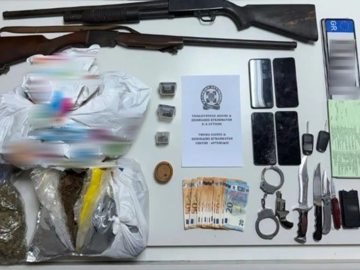 &Sigma;&upsilon;&nu;&epsilon;&lambda;ή&phi;&theta;&eta; 61&chi;&rho;&omicron;&nu;&omicron;&sigmaf; &sigma;&tau;&eta;&nu; &Alpha;&rho;&tau;έ&mu;&iota;&delta;&alpha; &gamma;&iota;&alpha; &delta;&iota;&alpha;&kappa;ί&nu;&eta;&sigma;&eta; &kappa;ά&nu;&nu;&alpha;&beta;&eta;&sigmaf; &ndash; &Kappa;&alpha;&tau;&alpha;&sigma;&chi;έ&theta;&eta;&kappa;&alpha;&nu; ό&pi;&lambda;&alpha; &kappa;&alpha;&iota; &tau;&rho;ί&alpha; &kappa;&iota;&lambda;ά &nu;&alpha;&rho;&kappa;&omega;&tau;&iota;&kappa;ώ&nu;