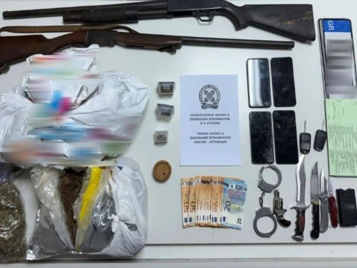Συνελήφθη 61χρονος στην Αρτέμιδα για διακίνηση κάνναβης – Κατασχέθηκαν όπλα και τρία κιλά ναρκωτικών