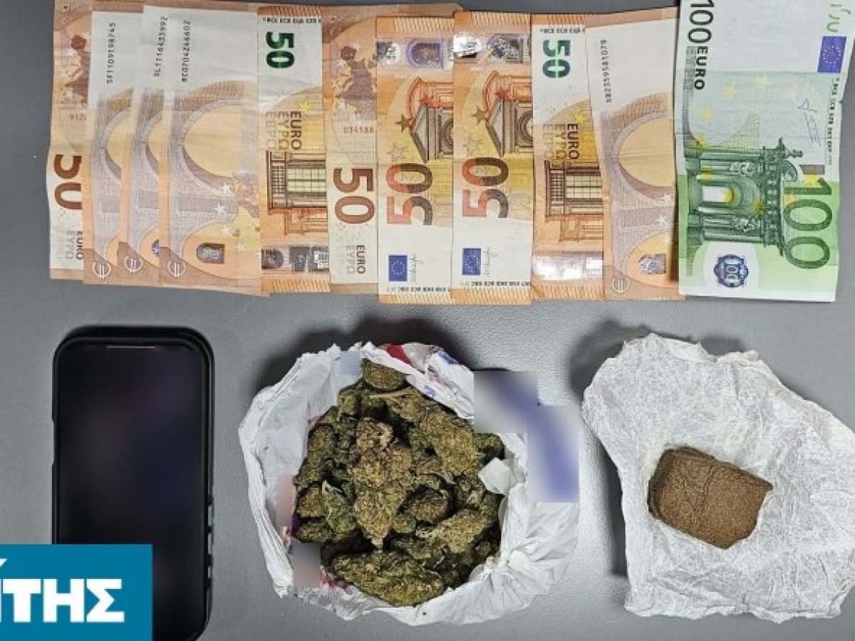 Συνελήφθη ημεδαπός στη Χίο για κατοχή και διακίνηση ναρκωτικών