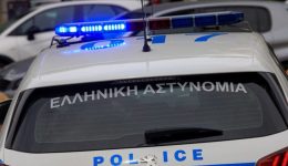 sinelifthisan-2-aniliki-gia-tin