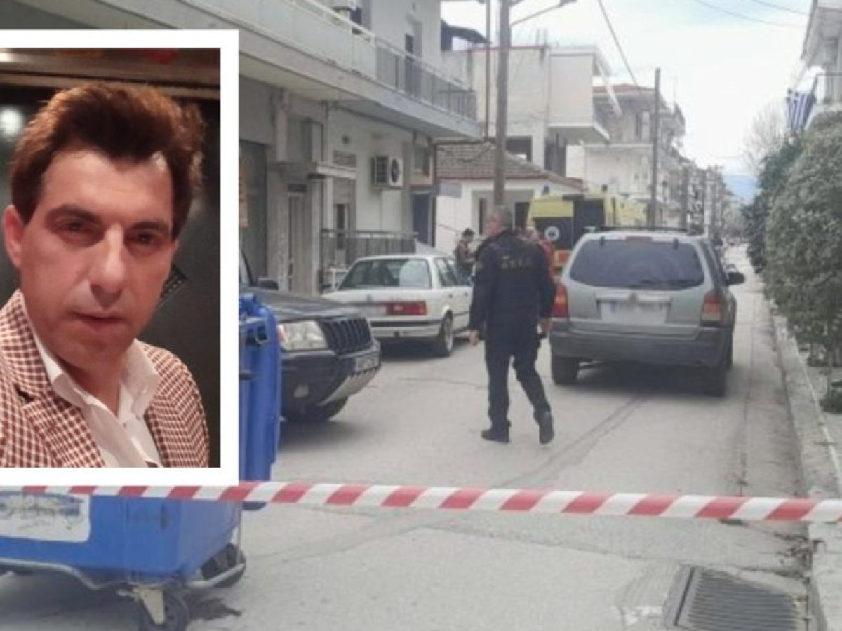 Συνελήφθησαν ένας 17χρονος και ένας 18χρονος για τη δολοφονία του τραγουδιστή στην Καρδίτσα