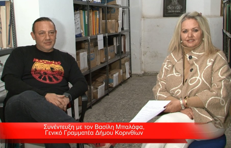 sinentefxi-me-to-vasili-balafa