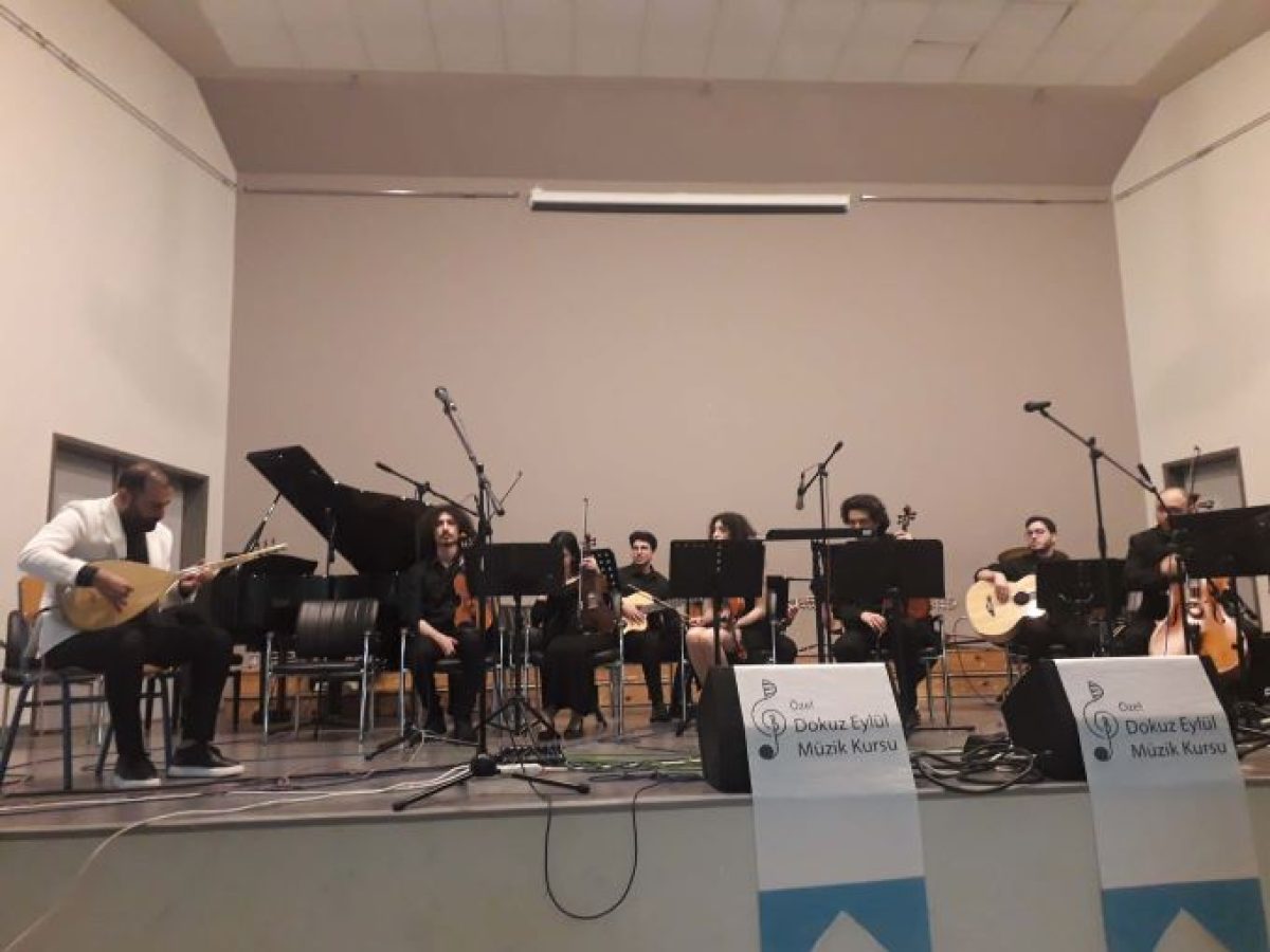 Συνεργασία του Μουσικού Σχολείου Τρικάλων με το Πανεπιστήμιο της Σμύρνης