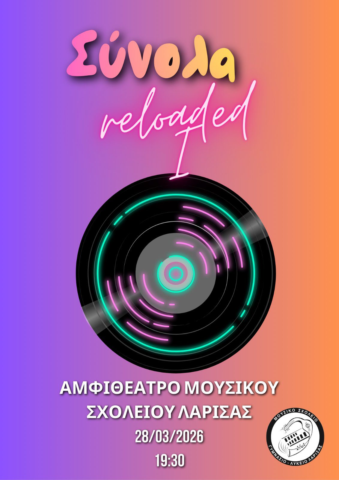 sinola-Reloaded-I-&ndash;-i