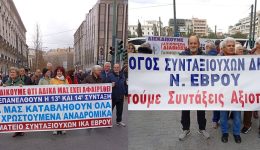 sintaxiouchi-apo-ton-evro-vrethikan