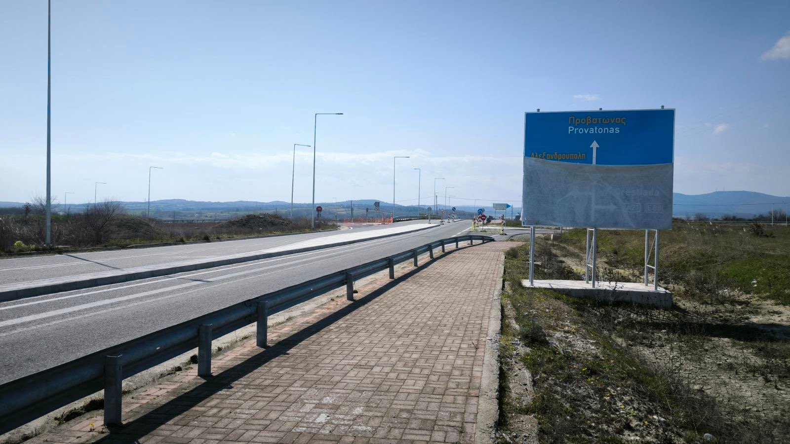 sintoma-stin-kikloforia-i-parakampsi