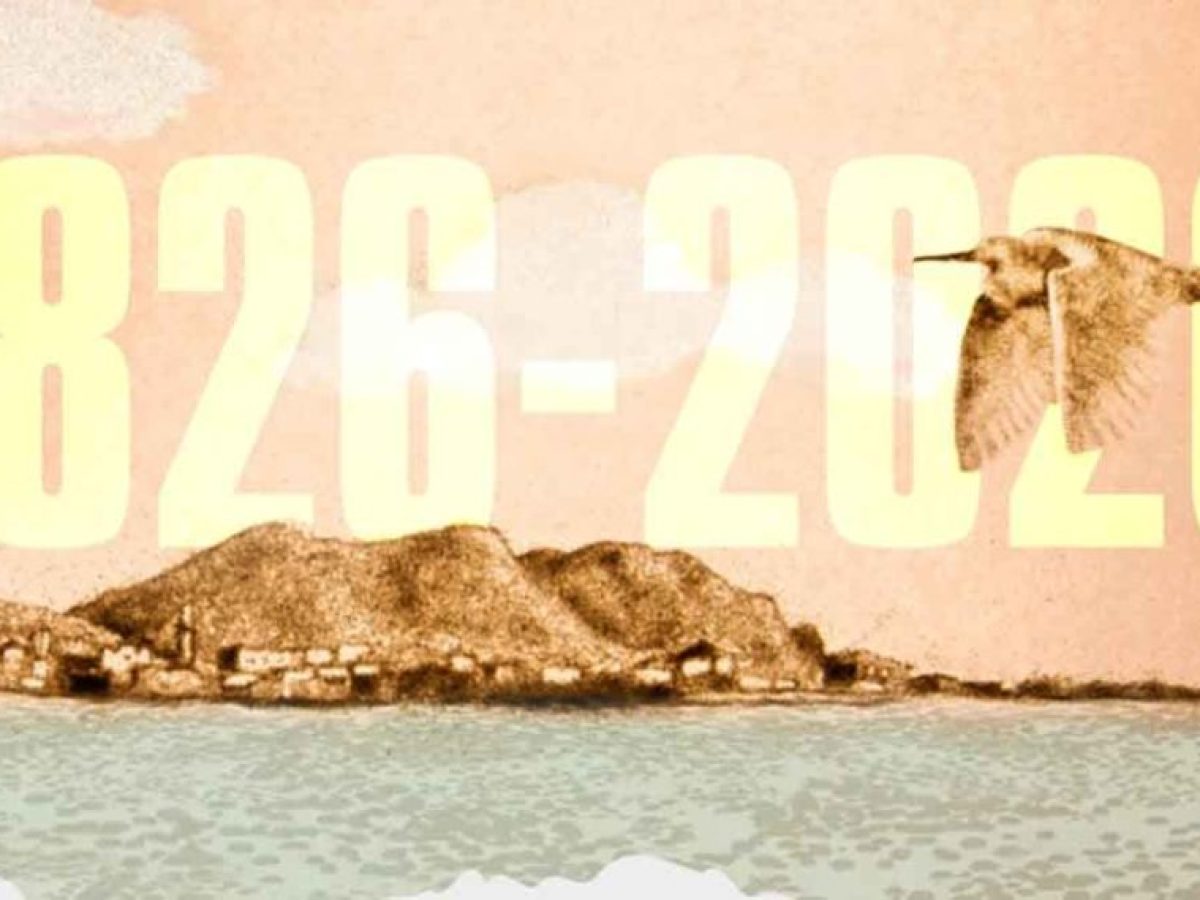 Σειρά ντοκιμαντέρ κινουμένων σχεδίων με τίτλο «Τόποι του Ελληνισμού – Μεσολόγγι»