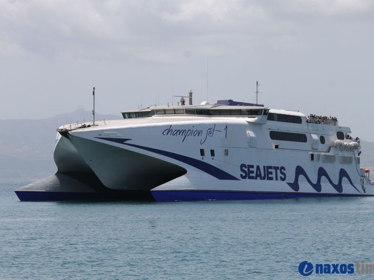 Σύρος: Τα δρομολόγια πλοίων από 30 Μαρτίου 2026 έως 05 Απριλίου 2026