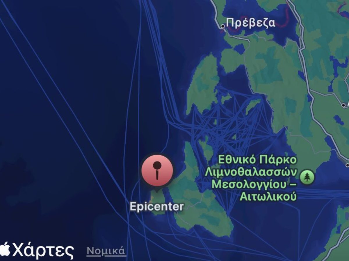 Σεισμός 4,7 ριχτερ