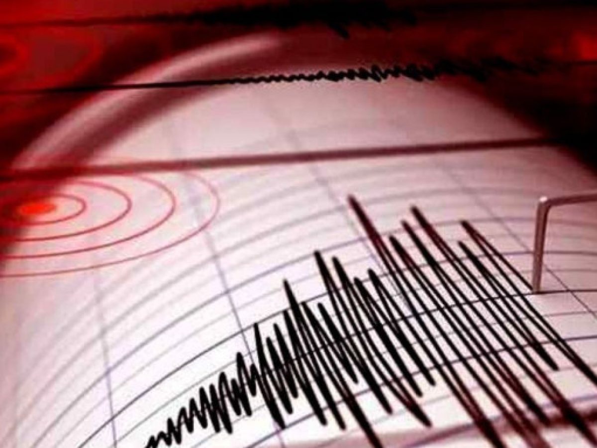 Σεισμός πριν λίγο, έγινε αισθητός στη Λευκάδα