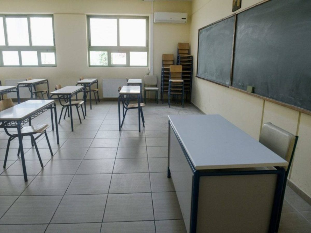 Σεισμός στη Θεσπρωτία: Κλειστά για προληπτικούς λόγους τη Δευτέρα τα σχολεία στον Δήμο Ιωαννίνων