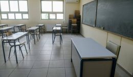 sismos-sti-thesprotia-klista-gia