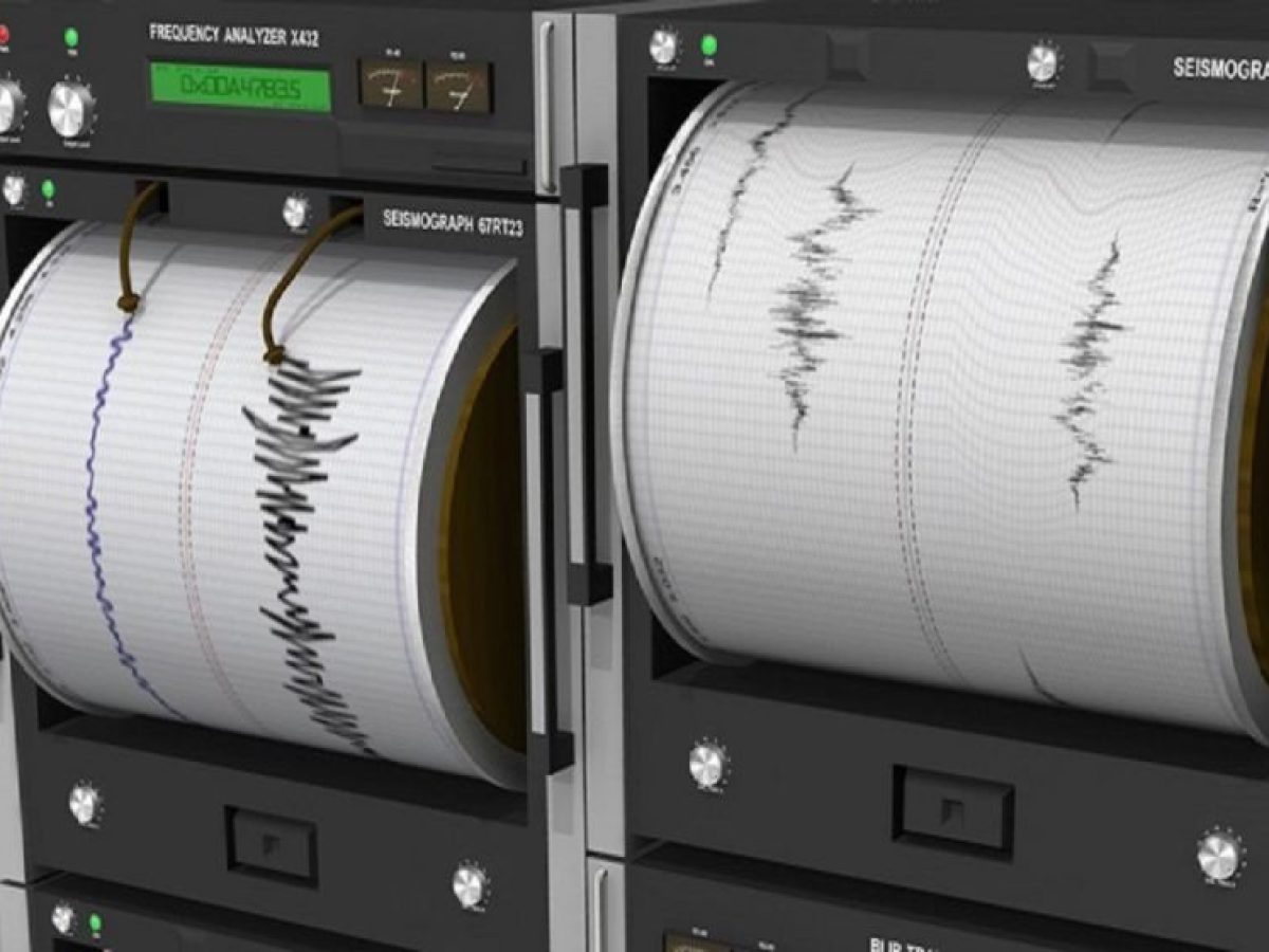 Σεισμός στην Ευρυτανία – Αισθητός στην Αιτωλοακαρνανία