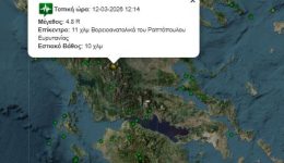 sismos-stin-karditsa-esthitos-ke