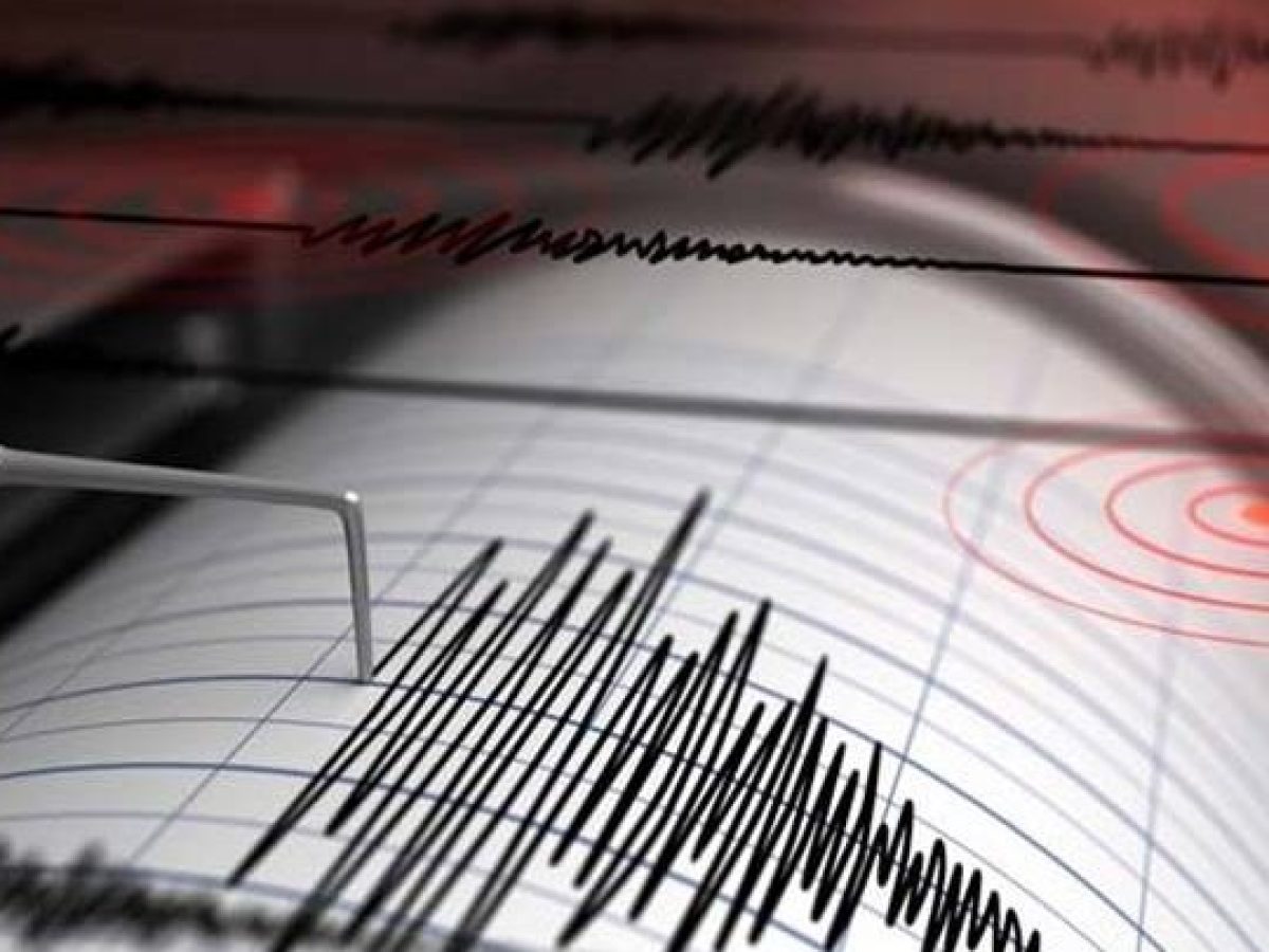 Σεισμός τώρα στα Τρίκαλα