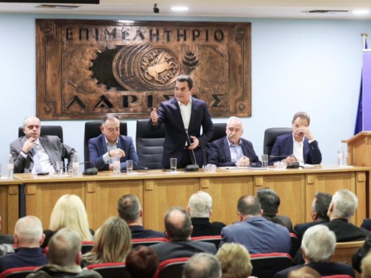 Σκρέκας από Λάρισα: «Δεν θα αφήσουμε απροστάτευτα τα νοικοκυριά σε μια ενεργειακή κρίση»