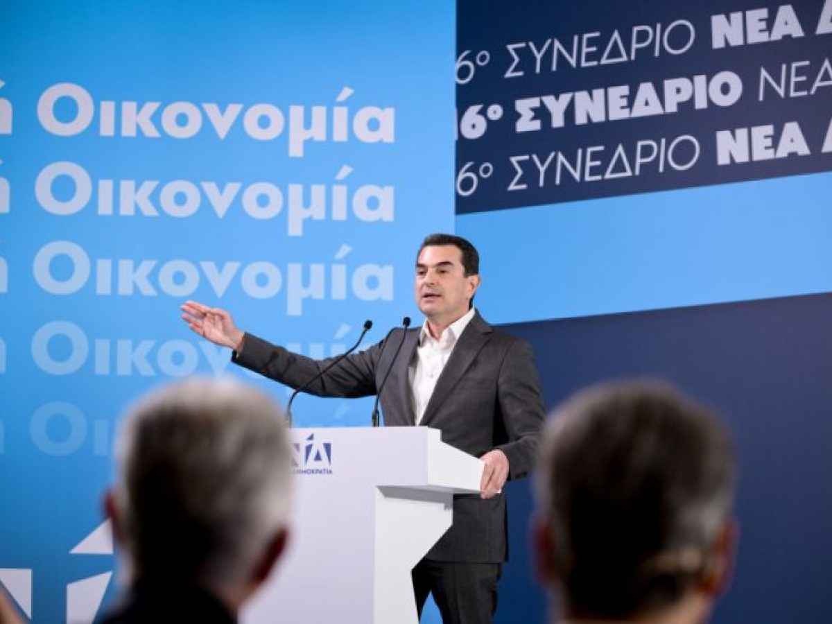 Σκρέκας: «Η Θεσσαλία ξέρει καλά να δίνει μάχες»
