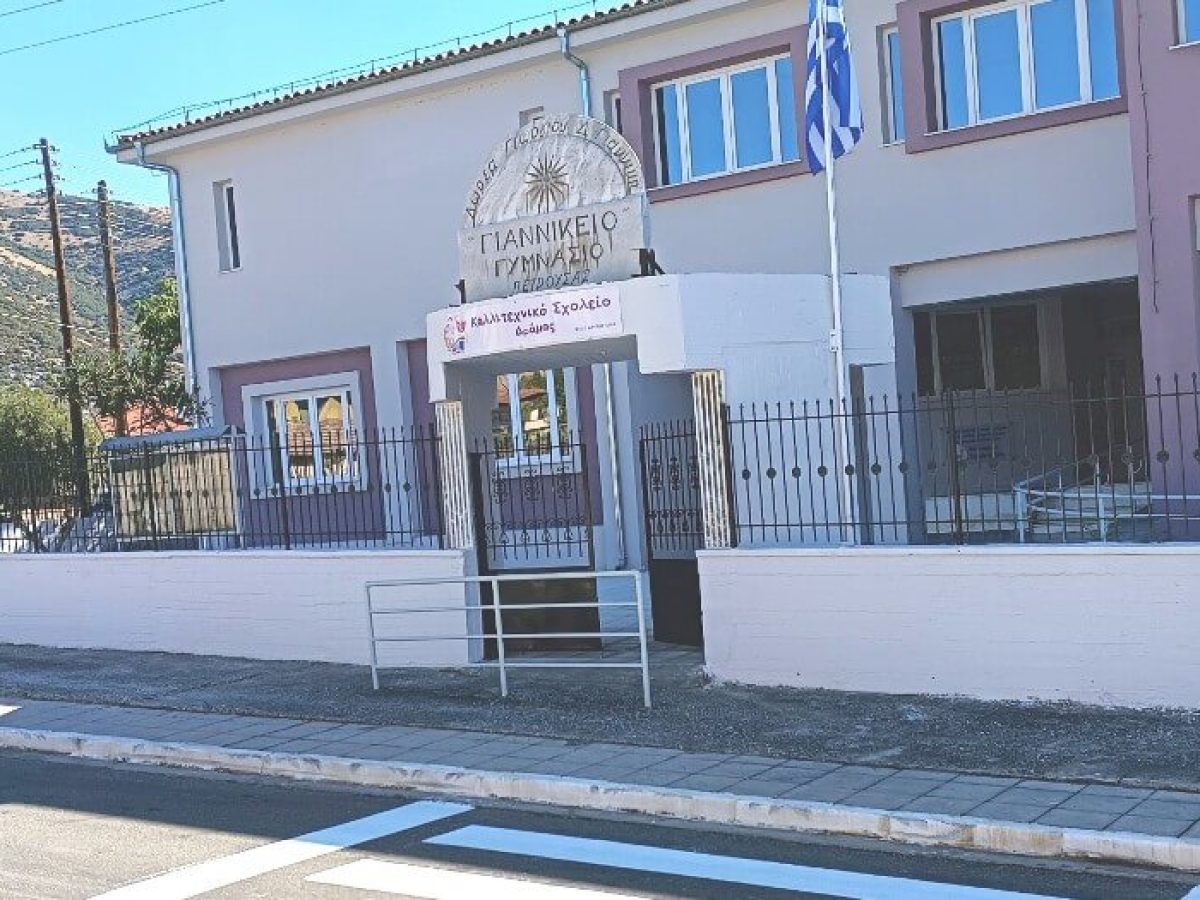 &Sigma;&omicron;&phi;ί&alpha; &Zeta;&alpha;&chi;&alpha;&rho;ά&kappa;&eta;: &Alpha;&nu;&alpha;&beta;&alpha;&theta;&mu;ί&zeta;&omicron;&upsilon;&mu;&epsilon; &tau;&eta;&nu; &pi;&omicron;&iota;ό&tau;&eta;&tau;&alpha; &tau;&omega;&nu; &mu;&alpha;&theta;&eta;&mu;ά&tau;&omega;&nu; &sigma;&tau;&alpha; &Kappa;&alpha;&lambda;&lambda;&iota;&tau;&epsilon;&chi;&nu;&iota;&kappa;ά &Sigma;&chi;&omicron;&lambda;&epsilon;ί&alpha; &mu;&epsilon; &nu;έ&alpha; &mu;έ&sigma;&alpha; &kappa;&alpha;&iota; &sigma;ύ&gamma;&chi;&rho;&omicron;&nu;&omicron; &epsilon;&xi;&omicron;&pi;&lambda;&iota;&sigma;&mu;ό