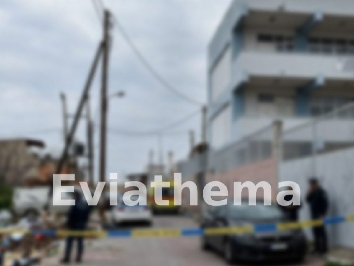 Σοκ στη Χαλκίδα: Νεκρός 28χρονος μέσα στο αυτοκίνητό του έξω από δημοτικό σχολείο