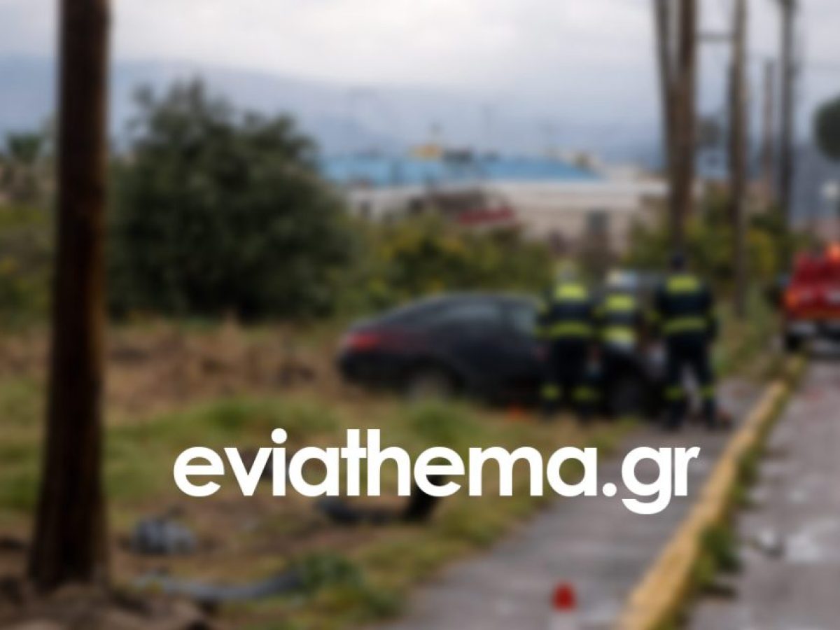 Σοκαριστικό τροχαίο στα Ψαχνά: Αυτοκίνητο «καρφώθηκε» σε κολώνες της ΔΕΗ – Σώθηκε από θαύμα ο οδηγός