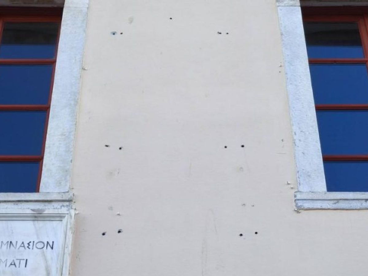 «Σουρωτήρι» το ιστορικό Δημαρχείο Ναυπλίου