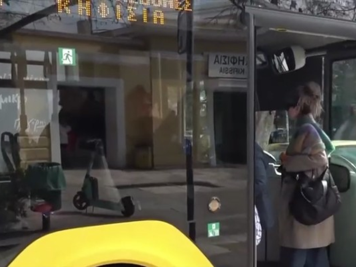 Σοβαρή επίθεση σε λεωφορείο: 24χρονος τραυμάτισε 38χρονο με στιλό