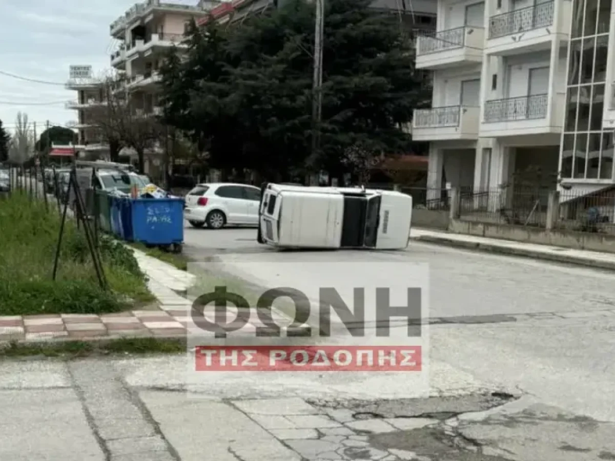 Σοβαρό τροχαίο στην Κομοτηνή το μεσημέρι της Δευτέρας – Σύγκρουση οχημάτων στο κέντρο της πόλης