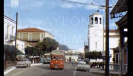 spanio-vinteo-apo-to-1966