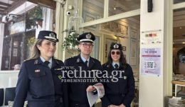 spase-ti-siopi.-imaste-edo-1