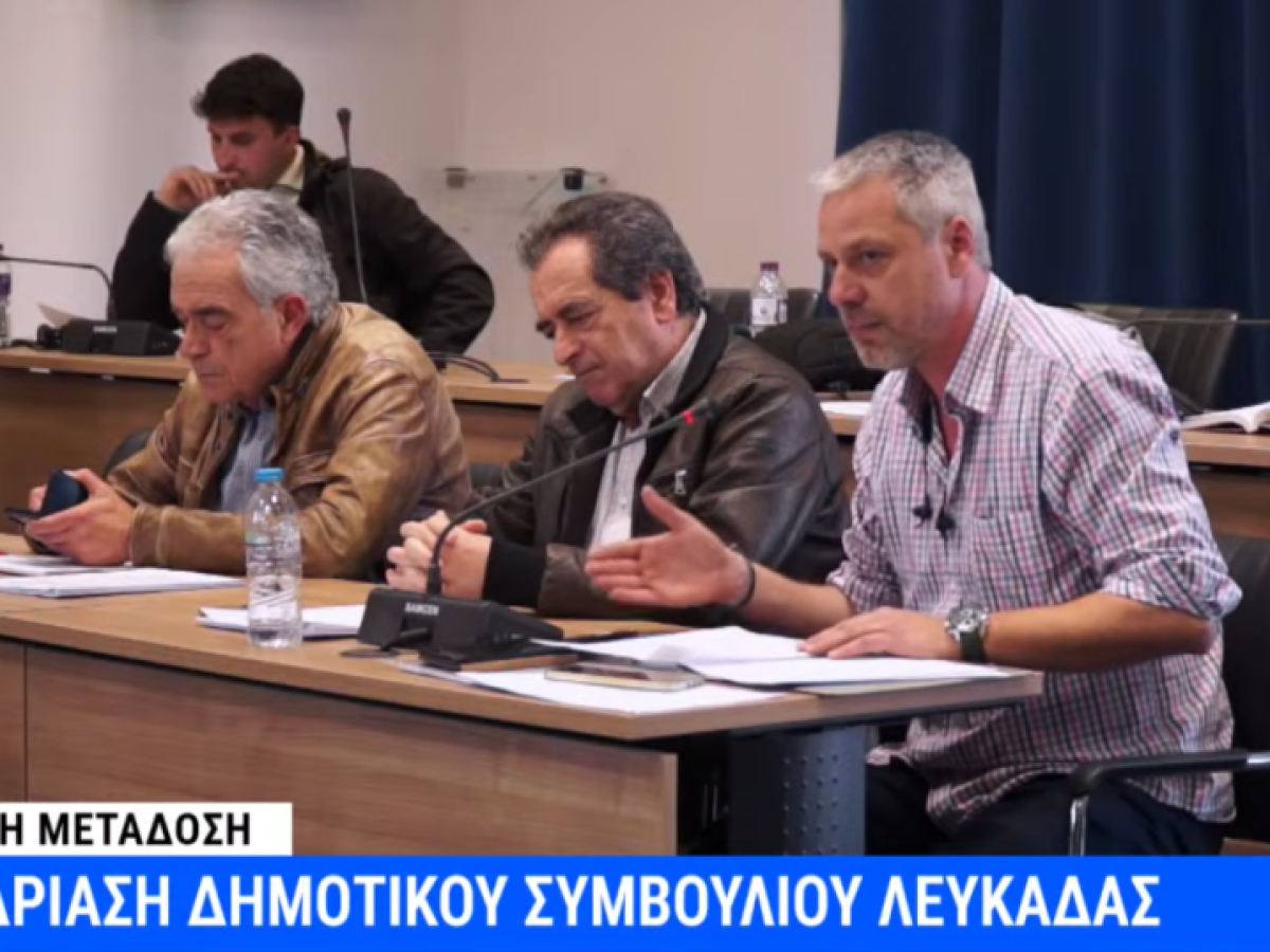 Σπύρος Λύγδας: Αιχμές για κανονισμό, ύδρευση και ετοιμότητα – «Να τα πούμε όλα σε θεματικό συμβούλιο»