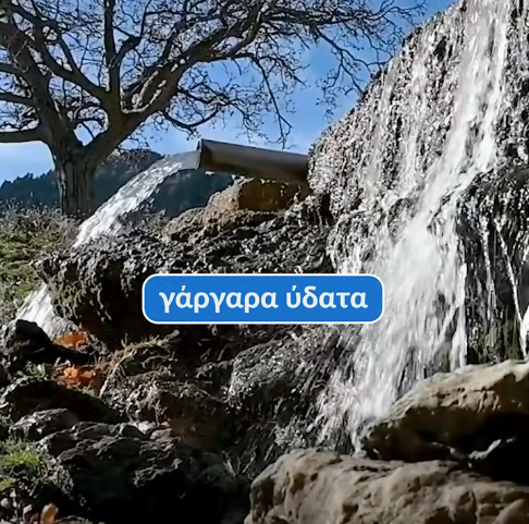 spiros-stamatopoulos-𝝥𝝖𝝘𝝟𝝤𝝨𝝡𝝞𝝖-𝝜𝝡𝝚𝝦𝝖-𝝢𝝚𝝦𝝤𝝪-1
