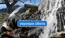 spiros-stamatopoulos-𝝥𝝖𝝘𝝟𝝤𝝨𝝡𝝞𝝖-𝝜𝝡𝝚𝝦𝝖-𝝢𝝚𝝦𝝤𝝪