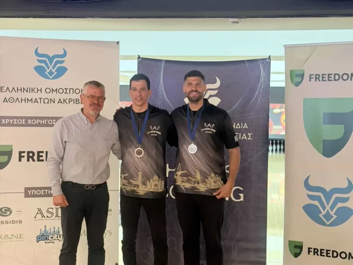 Σπουδαία διάκριση για την Πάτρα: Ασημένιο στο Πανελλήνιο Δυάδων Bowling