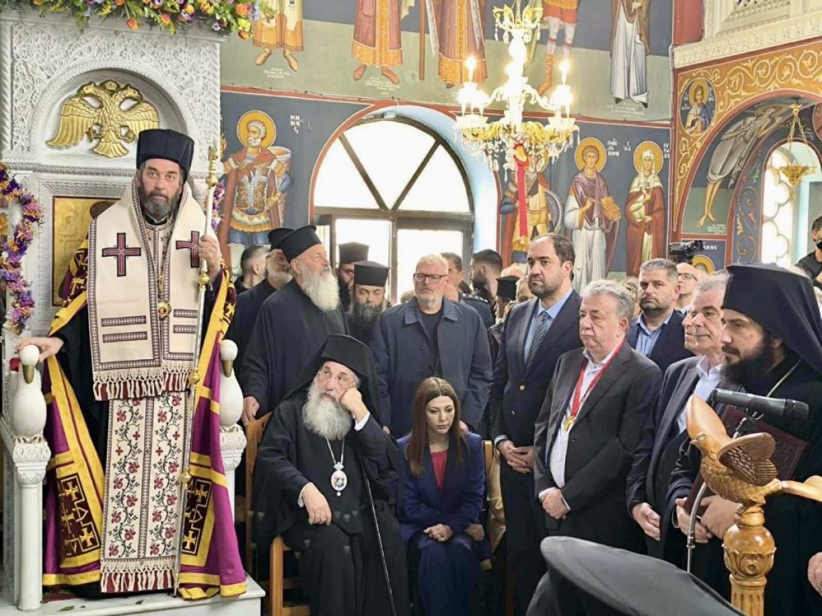 &Sigma;&tau;. &Alpha;&rho;&nu;&alpha;&omicron;&upsilon;&tau;ά&kappa;&eta;&sigmaf;: &laquo;&Nu;έ&alpha; &sigma;&epsilon;&lambda;ί&delta;&alpha; &gamma;&iota;&alpha; &tau;&eta;&nu; &Epsilon;&kappa;&kappa;&lambda;&eta;&sigma;ί&alpha; &tau;&eta;&sigmaf; &Kappa;&rho;ή&tau;&eta;&sigmaf; &mu;&epsilon; &tau;&eta;&nu; &epsilon;&nu;&theta;&rho;ό&nu;&iota;&sigma;&eta; &tau;&omega;&nu; &Mu;&eta;&tau;&rho;&omicron;&pi;&omicron;&lambda;&iota;&tau;ώ&nu; &Tau;ί&tau;&omicron;&upsilon; &kappa;&alpha;&iota; &Iota;&omega;&alpha;&kappa;&epsilon;ί&mu;&raquo;