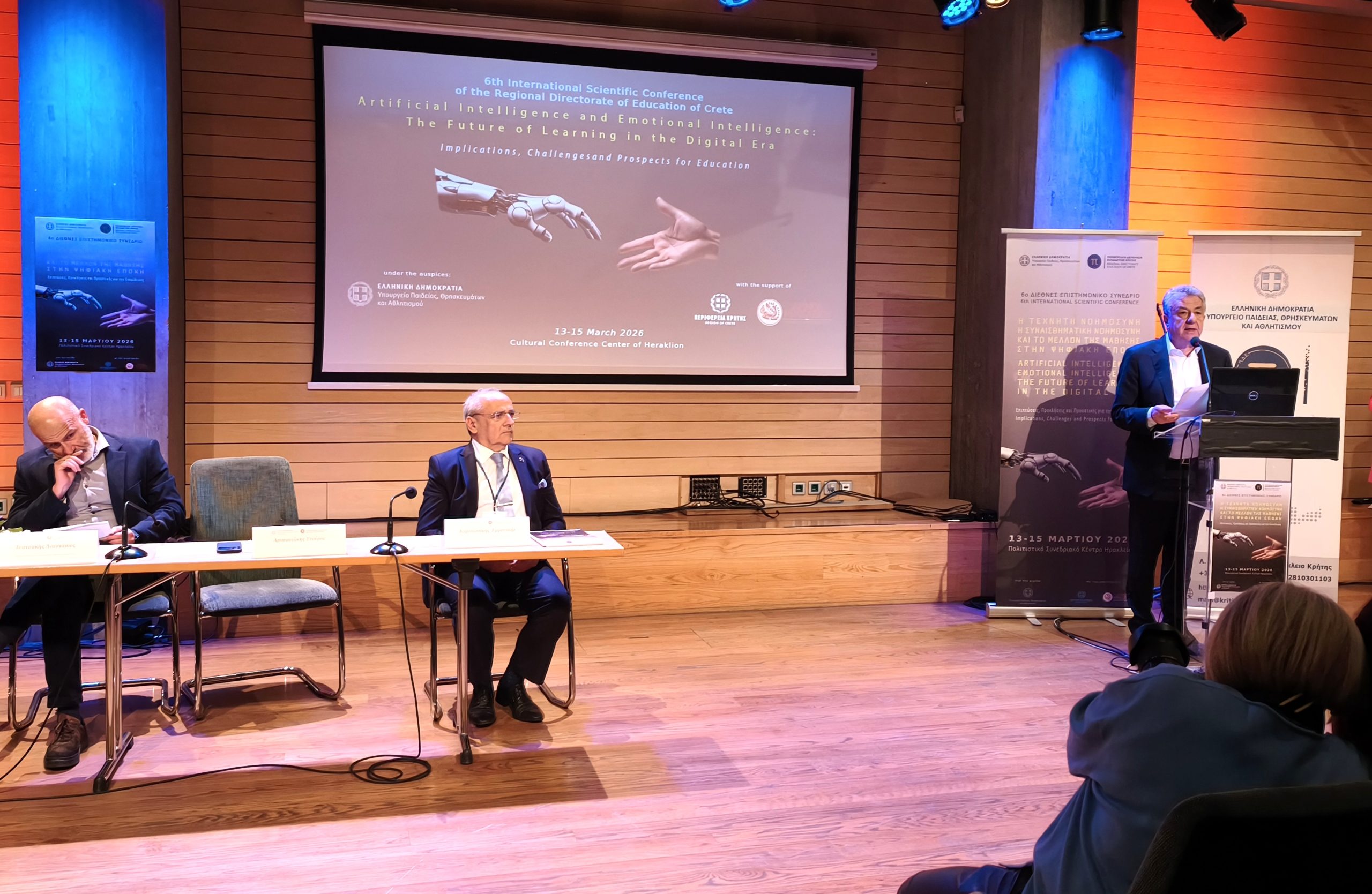 st.-Αrnaoutakis-i-periferia-kritis