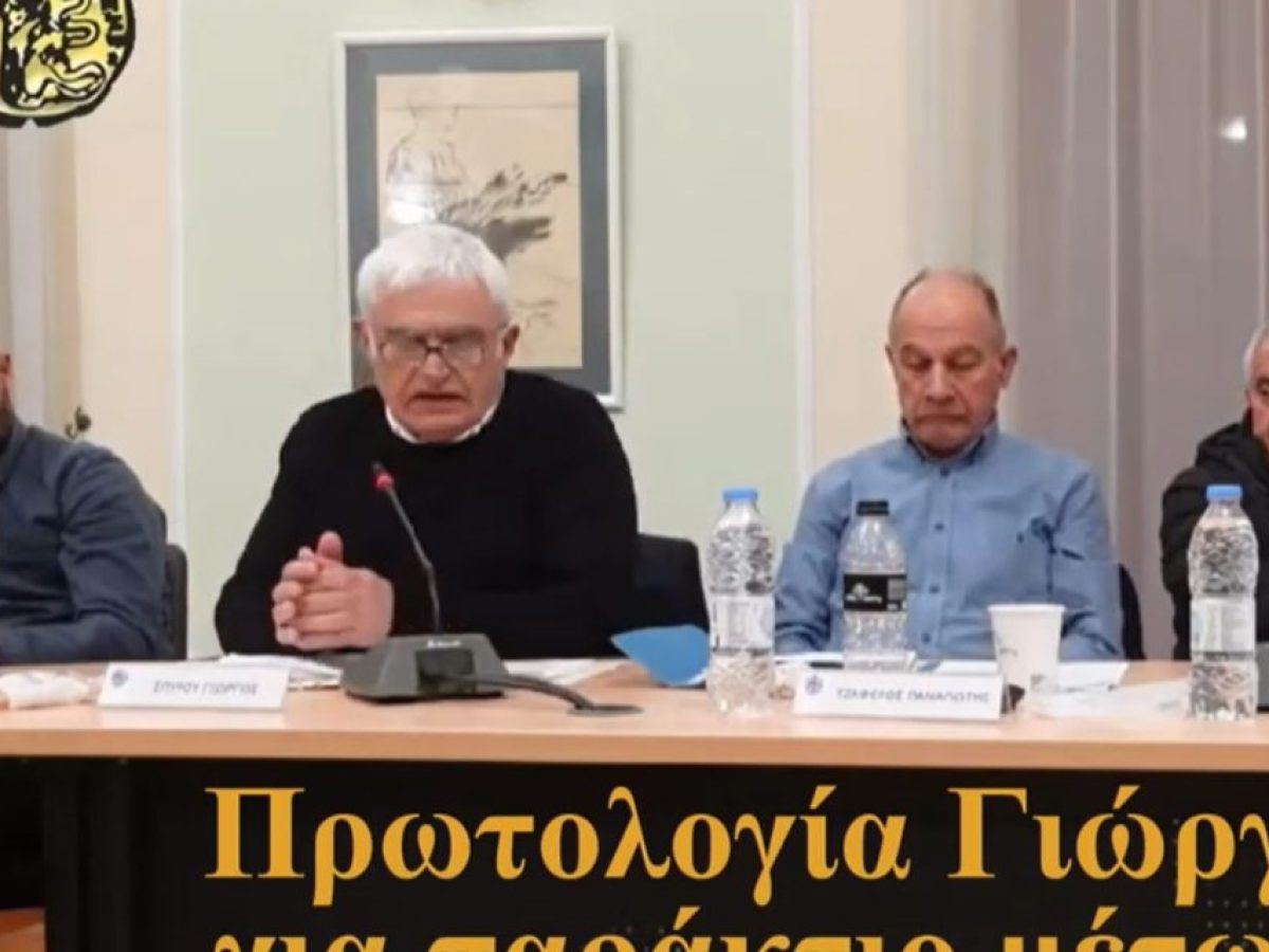 Στα «χαμένα» η ανάπλαση στην Αυλίδα: Σκληρή κριτική Γιώργου Σπύρου για το παράκτιο μέτωπο