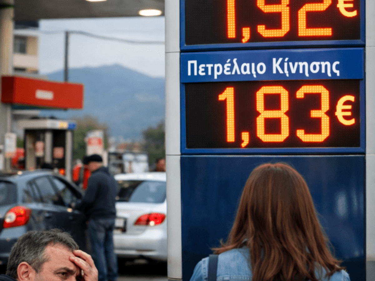 Στα ύψη η βενζίνη στα Τρίκαλα: «Φρενάρουν» τις μετακινήσεις οι πολίτες