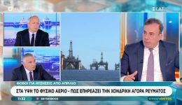 sta-ipsi-to-fisiko-aerio-1