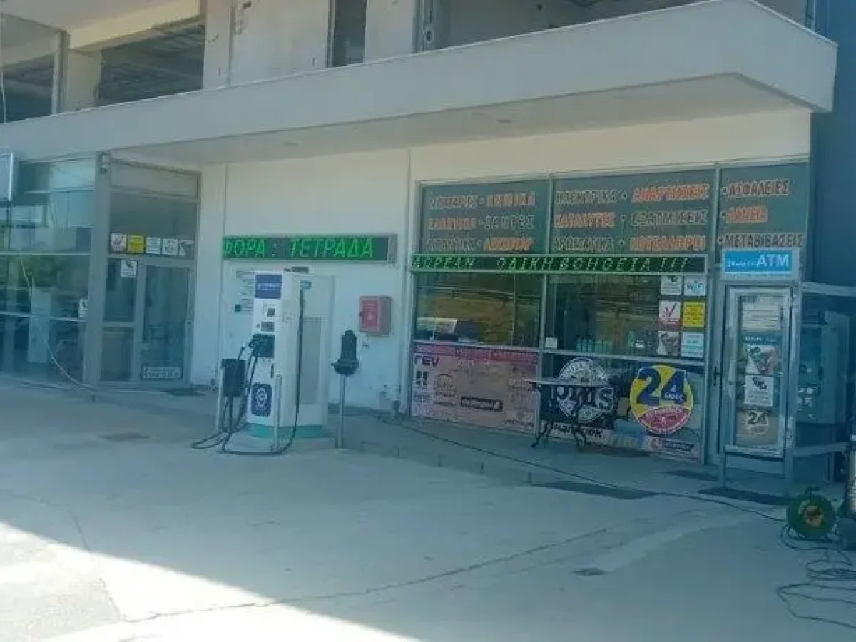 Σταδιοδρομία με Προοπτικές στην ΑΡΖΟΥΜΑΝΙΔΗΣ ΑΕΒΤΕ: Νέες Θέσεις Εργασίας στα Νέα Μουδανιά