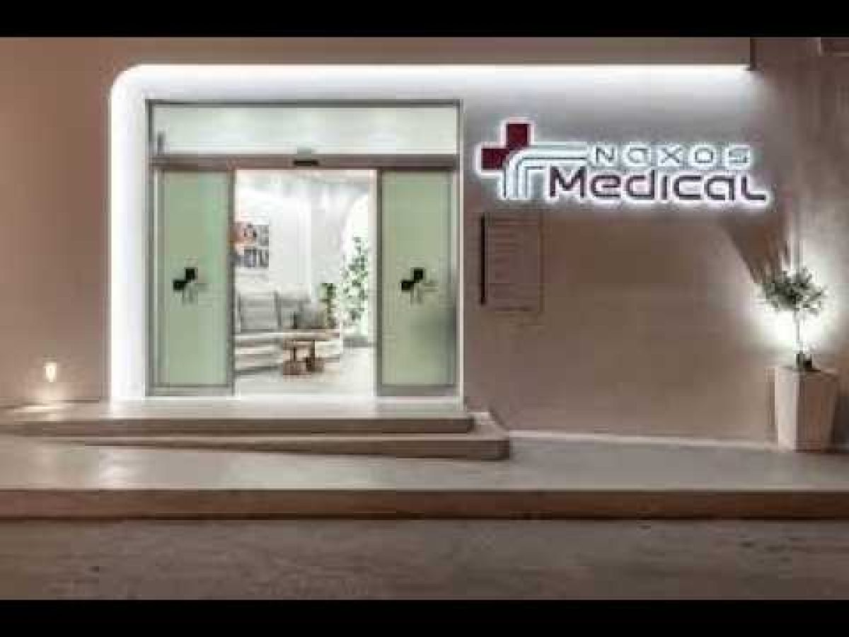 Στέλιος Βιτζηλαίος: Πρόληψη καρκίνου του μαστού και υγεία στη Νάξο – Τι λέει για ιώσεις και εμβόλια