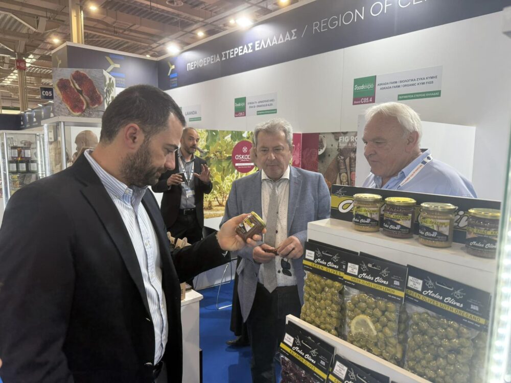 sti-FOOD-EXPO-2026-i